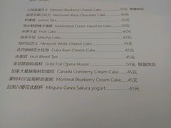 android_upload_pic-RGF(巨鹿路店)