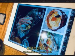 -蟹将军·松叶蟹和牛日料放题自助(K11店)