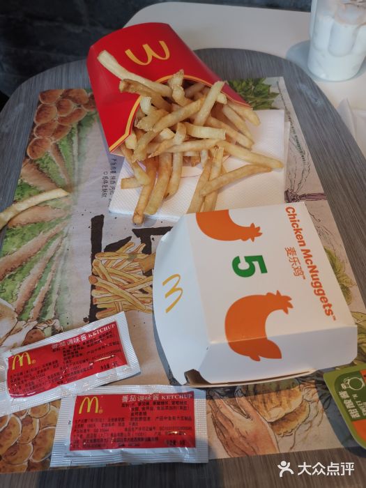 麦当劳(欢乐谷店)图片