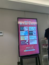-北京漾格医疗美容医院