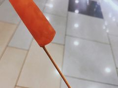 冰棒-小满手工粉(上海文峰广场店)