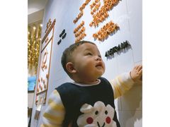 -金宝贝国际早教中心(万象城中心)