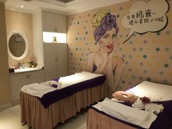 -蕾蕾美颜美容美体