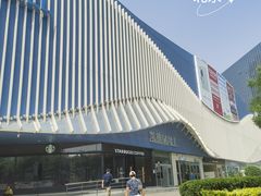 -凯德MALL(望京店)