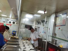 -汪家馄饨(集庆路店)