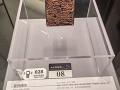 -隋唐大运河文化博物馆