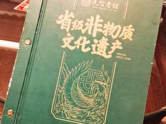 -民信老铺(双皮奶博物馆店)