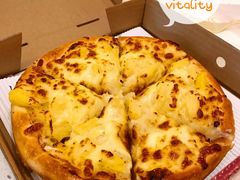-尊宝比萨(南田店)