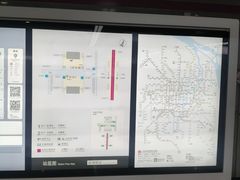 -嘉善路(地铁站)
