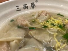 -三两春肚肺汤(崂山路店)