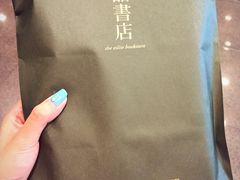 iphone_upload_pic-诚品书店(敦南店)