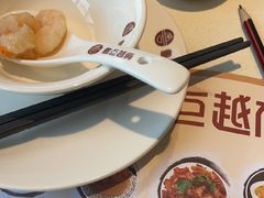 -粤点越有·茶点·粤菜(樵岭国际店)