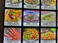 -元鼎宝驴香·全驴宴(江宁店)