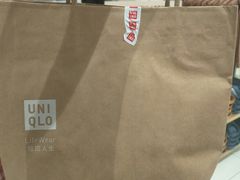 -优衣库(长沙悦方IDmall店)