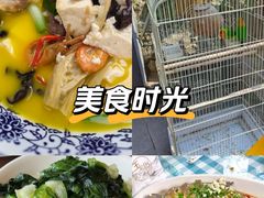-欣怡茶庄·始于1999(梅家坞店)