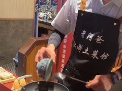 -老阿爸鲜鱼土菜(园区永旺店)