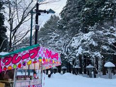 -北海道神宫