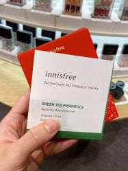 -悦诗风吟innisfree