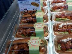 -巴黎贝甜(大宁国际商业广场店)