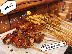 蜜汁排骨-今邕烧烤(西大店)