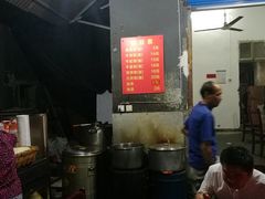 -婆婆粉(江北店)