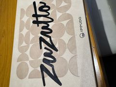 -一風堂拉面(美罗城店)