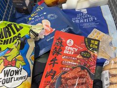 -山姆会员商店(亦庄创意生活广场店)