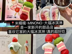 -天河体育中心