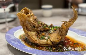 Pan-Seared Flying Heaven Yellow Croaker
