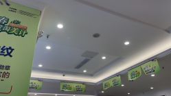 -丽都整形美容医院·全国连锁旗舰店