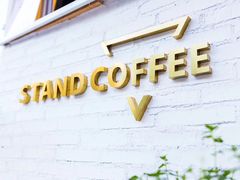 -UPUPKAFE  立咖啡(浏城桥店)