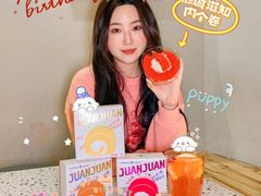 -惠诚滋知(安顺三店)