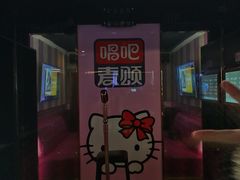 -唱吧麦颂KTV(松江五龙商业广场店)