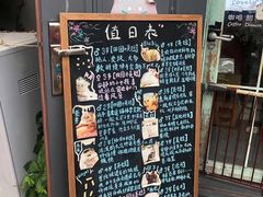 -小时光咖啡馆(北锣鼓巷店)