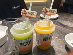现榨奇异果汁-前海沿·青岛菜(乐客城店)
