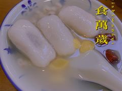 -一心甜汤(丹凤街店)