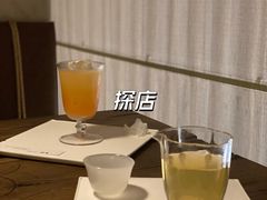 -元古雲境(太古里店)