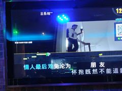 -格莱美量贩式KTV(奥帆店)