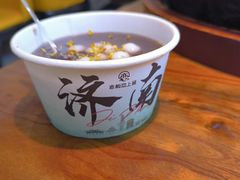 -老板恋上鱼(印象城店)