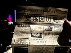 -北京喜剧院