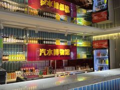 -北京丰台火车站纪家庙地铁站原拓酒店