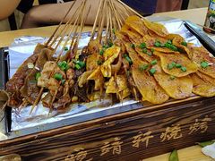 -晓靖轩烧烤(沙河风情店)