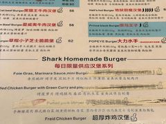 -shark burger·鲨鱼汉堡(交子大道店)