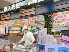-野人先生Gelato(上海长宁龙之梦店)