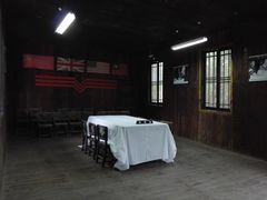 -中国人民抗日战争胜利受降纪念馆