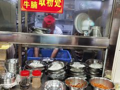 -舒记粉店(七星路店)