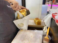 -糖涩(新佳丽店)