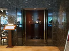 门面-金陵饭店·梅苑