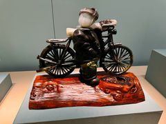 -北京工艺美术博物馆