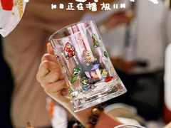 -天河领展广场